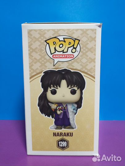 Funko Pop #1299 Inuyasha: Naraku