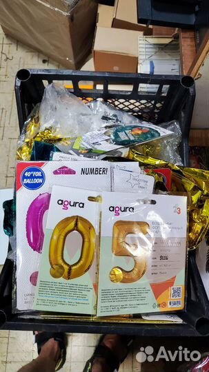 Шарики фольга