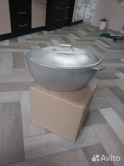 Утятница СССР