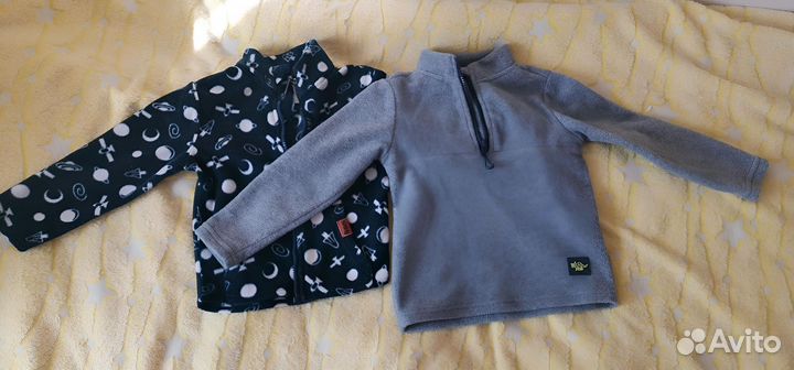 Пакет вещей