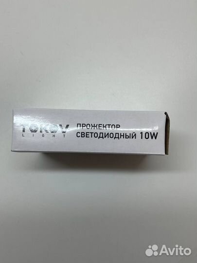 Прожектор светодиодный 100Вт 6700лм 6500К IP65