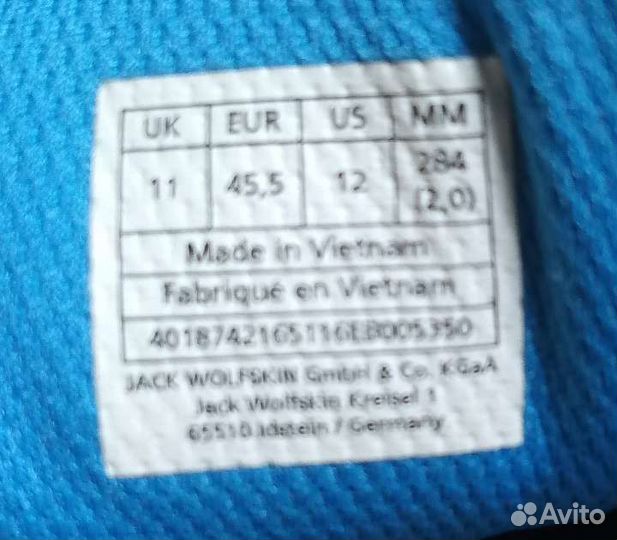 Кроссовки Jack Wolfskin