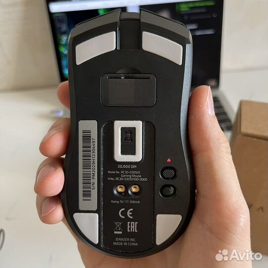 Игровая мышь Razer Viper Ultimate