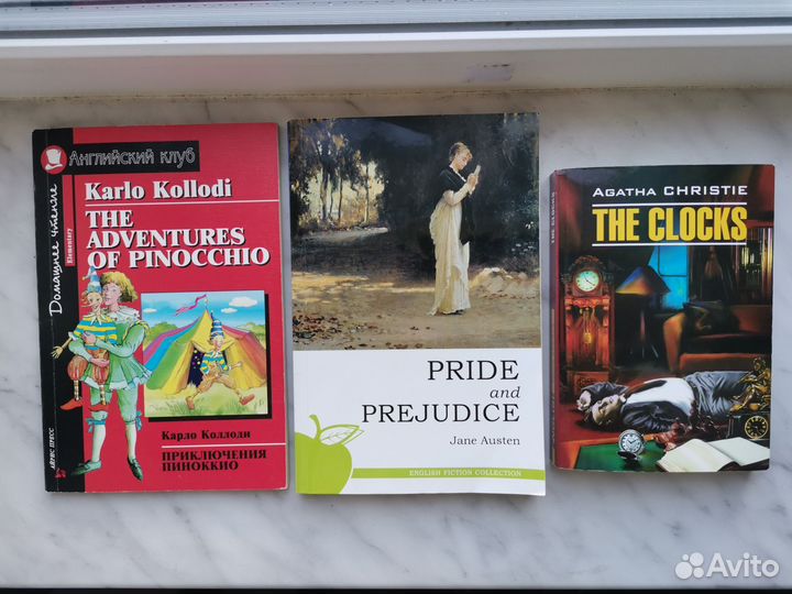 Книги