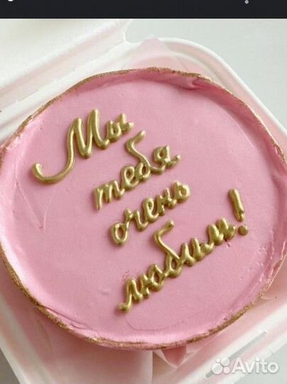 Бенто торты,торты,медовик,три шоколада