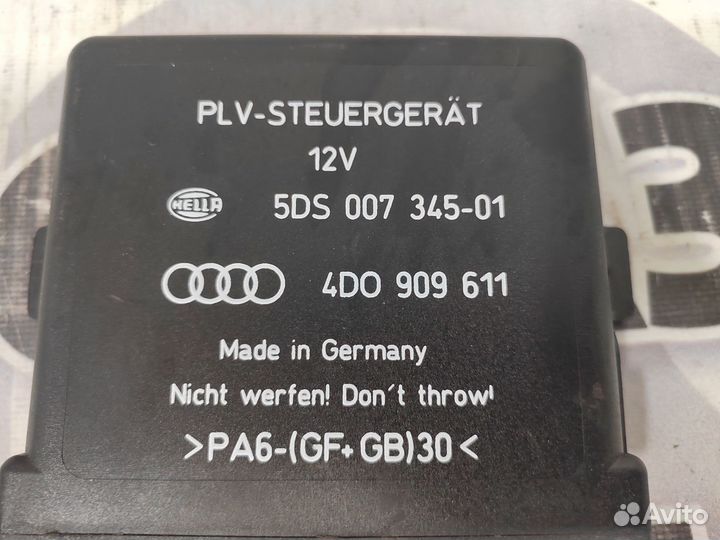 Блок управления рулевой колонкой Audi A8 D2