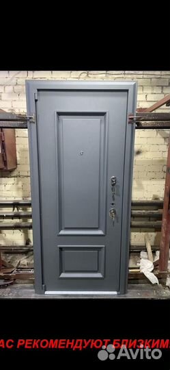 Качественная дверь входная напрямую с завода