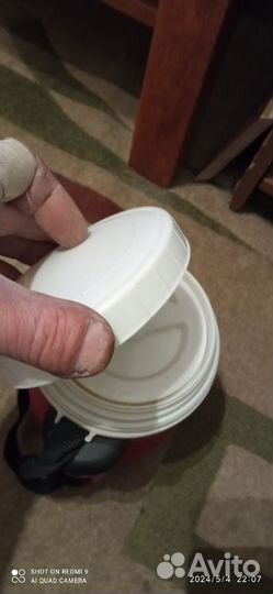 Термос под готовую еду с двумя контейнерами