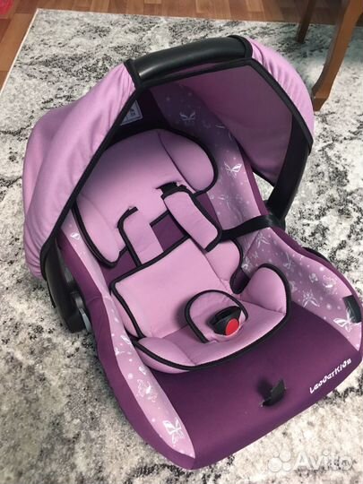 Детская автолюлька