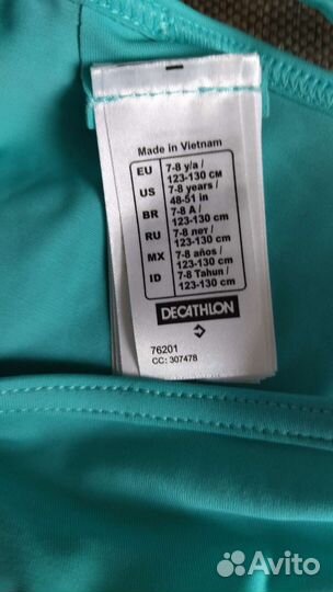 Купальник для девочки новый 6-7 лет Декатлон
