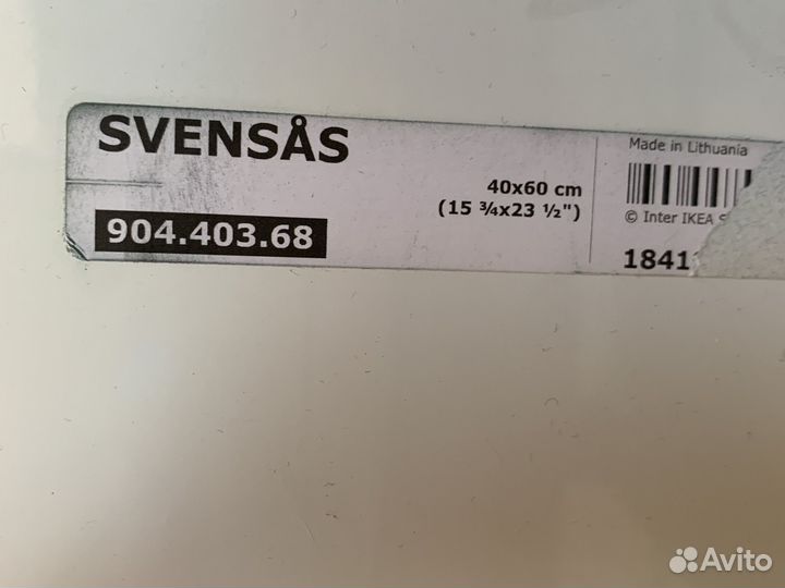 Свенсос Икеа доска магнитно-маркерная