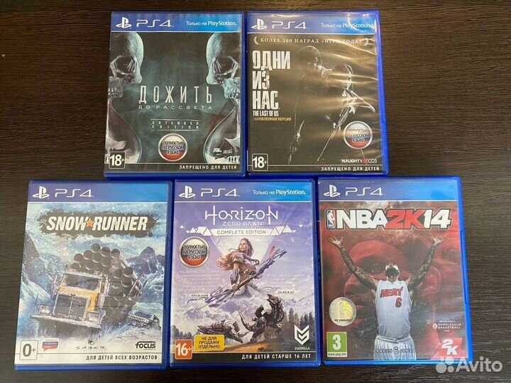 Sony playstation 4 slim 500gb