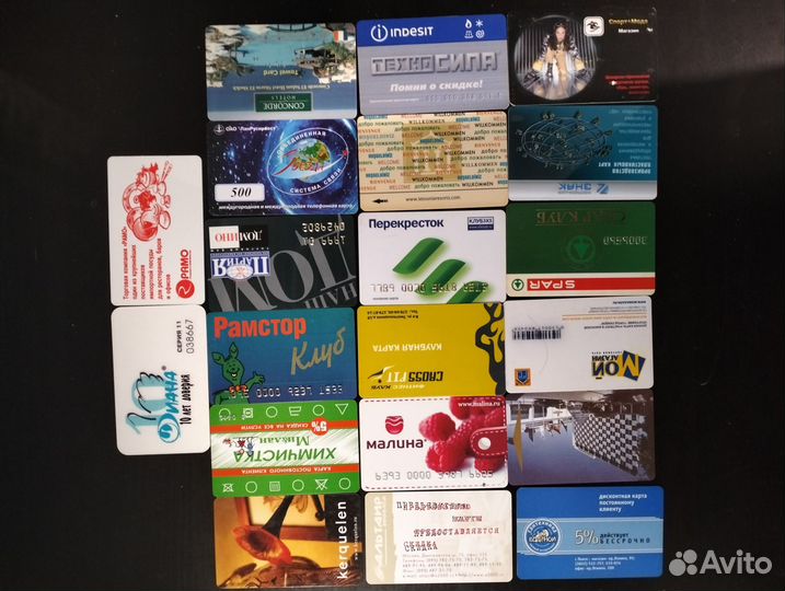 Пластиковые карты разные. Дисконтные