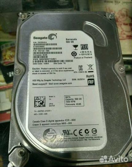 33 пк - разбор/сборка