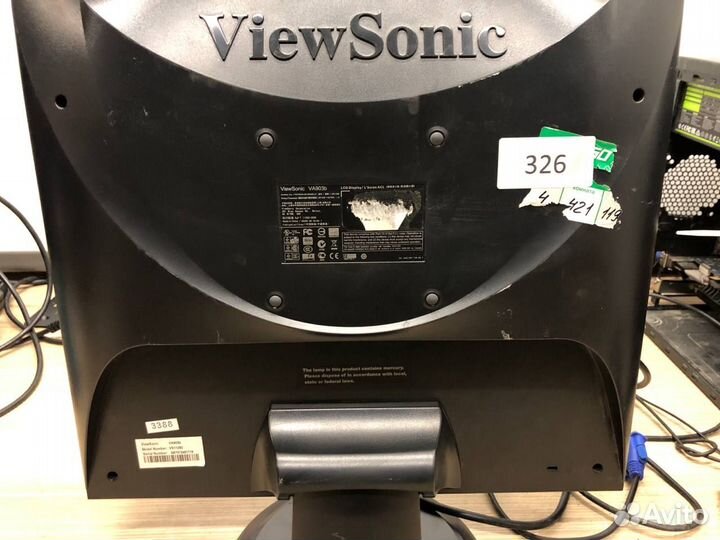 Монитор 19 дюймов VGA