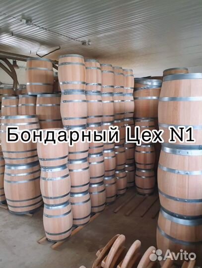 Дубовая бочка 10л. Колотый дуб