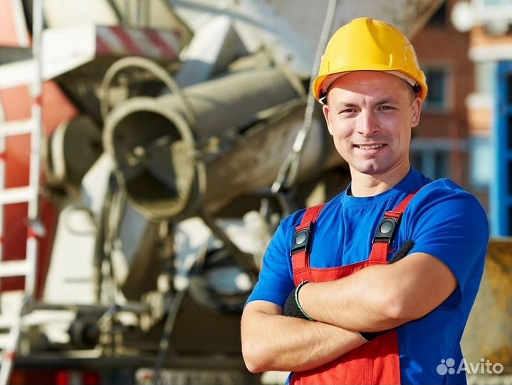 Вахта Бетонщик