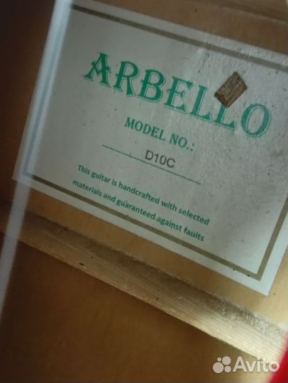 Акустическая гитара Arbello D10c