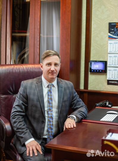 Юрист Адвокат. Бесплатная юридическая консультация