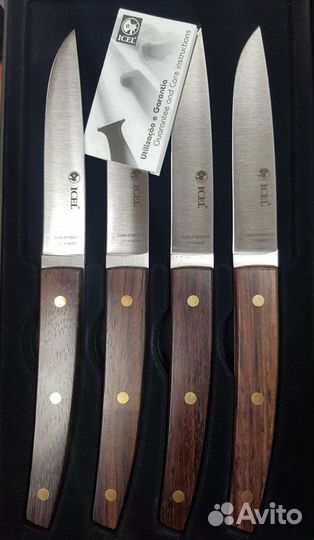 Ножи для стейков