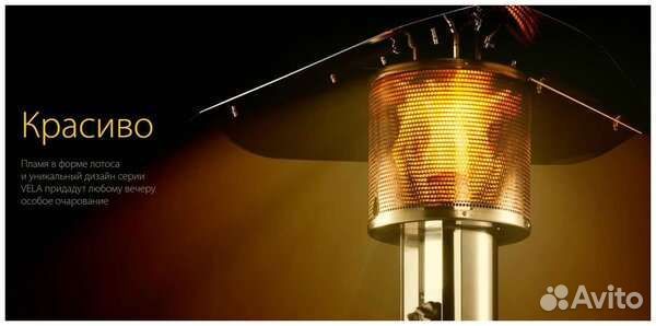 Обогреватель инфракрасный газовый ballu bogh-18