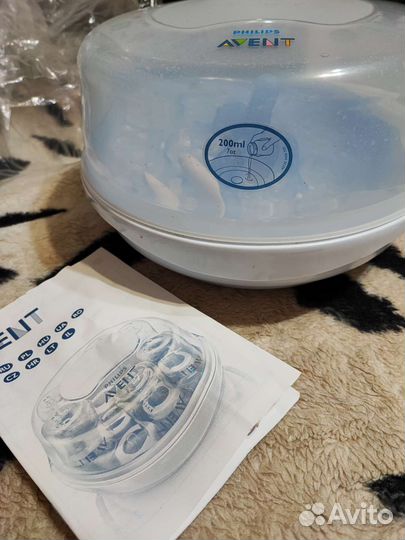 Стерилизатор для бутылочек и сосок