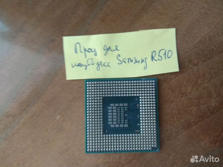 Процессор Intel T9800 для ноутбука Samsung R510