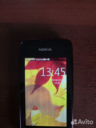 Nokia Asha 311