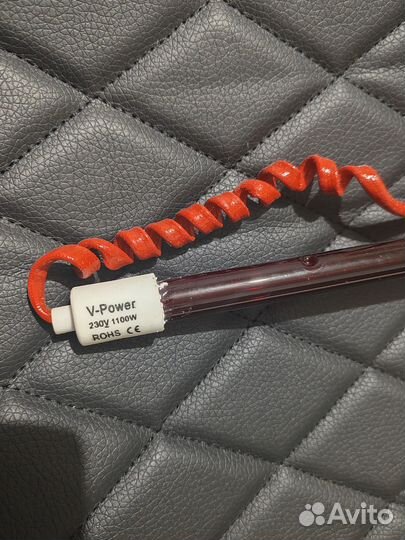 Лампа для ифк сушки ручной