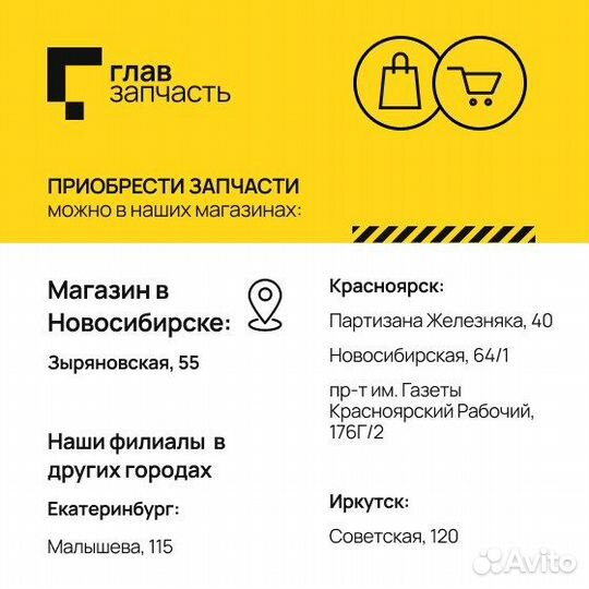 Комплект сцепления (2P) VW: golf 1.6FSI 03, polo sedan 1.6 10- audi: PCE0019