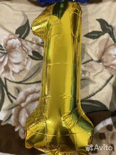 Цифра 1 на годик