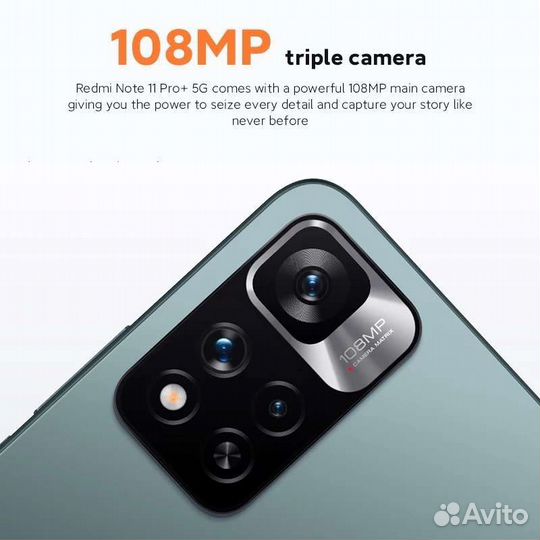 Xiaomi Redmi Note 11 Pro Plus 5g