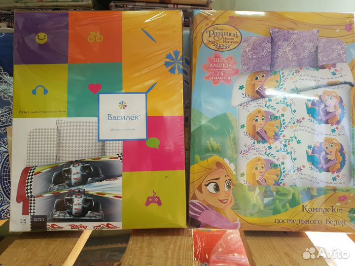 Комплект Постельного Бязь/Поплин/Сатин/Перкаль