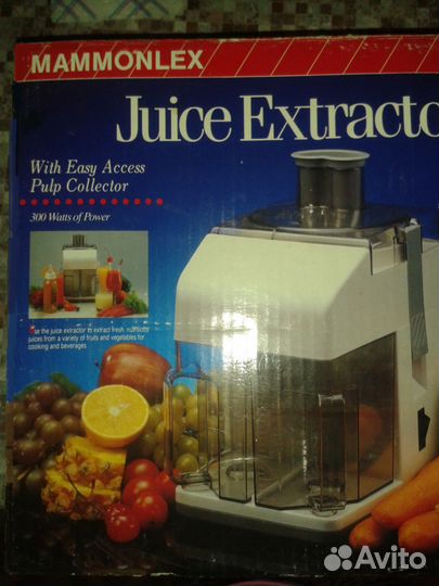 Cоковыжималка