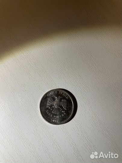Продаю 1 рубль
