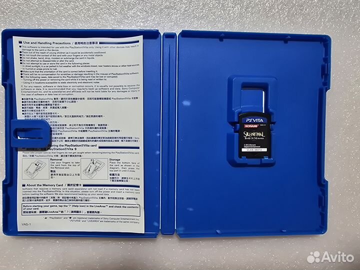 Silent hill book of memories ps vita