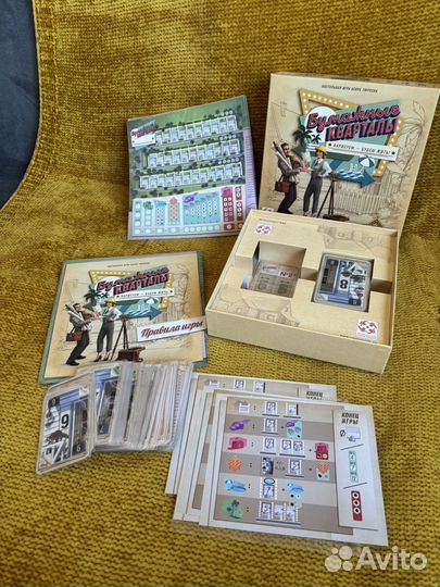 Настольная игра Бумажные кварталы