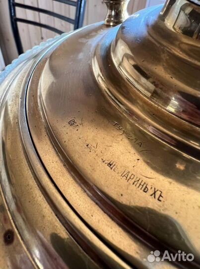 Царский самовар Шемарина