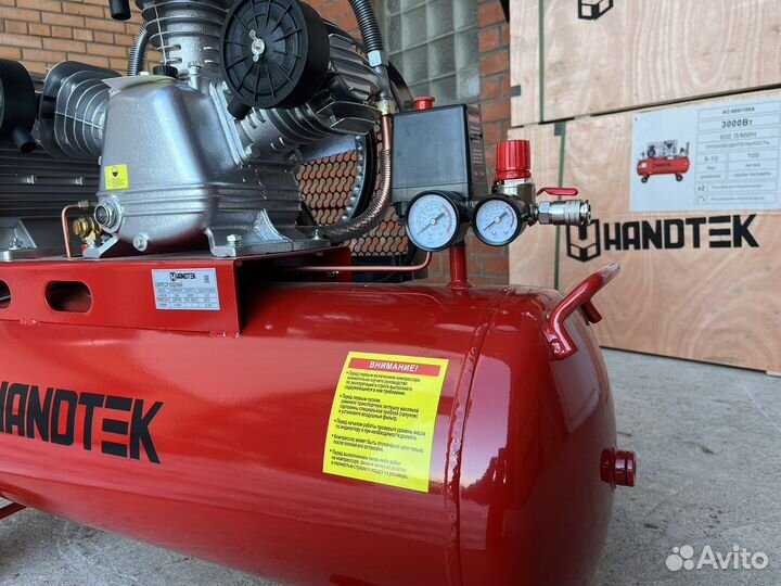 Компрессор воздушный handtek AC-650/100B