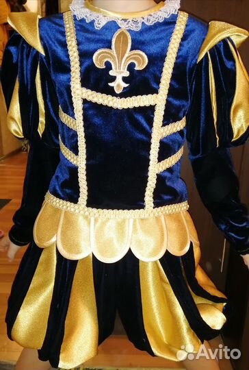 Костюм принца (короля)
