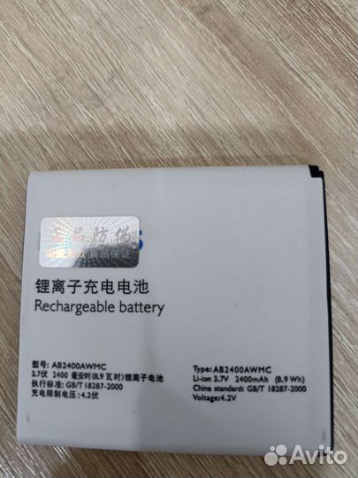 Новый аккумулятор Philips xenium