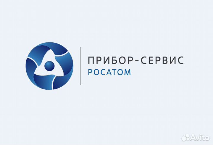 Слесарь без опыта