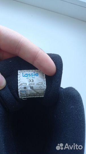 Ботинки зимние