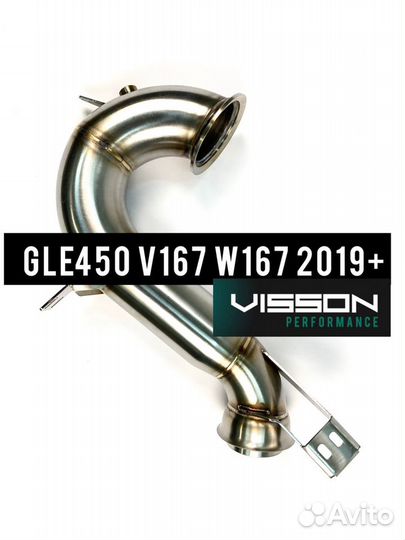 Даунпайп GLE 450 W167 V167 2019-2022