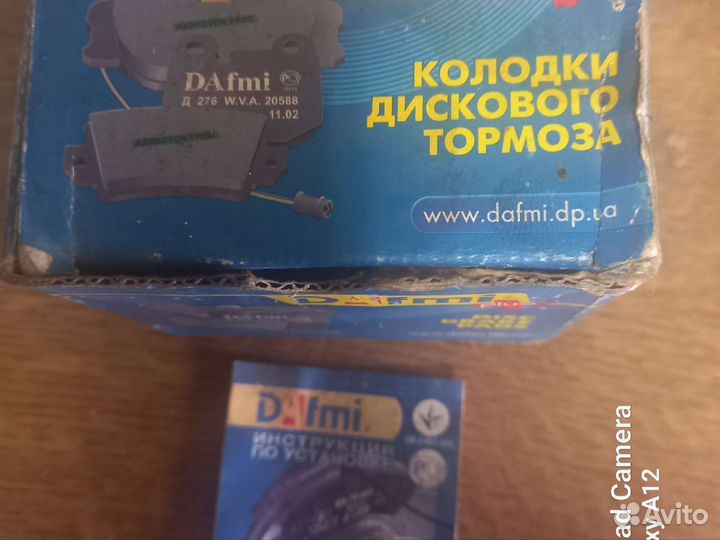 Тормозные колодки ваз 01-07