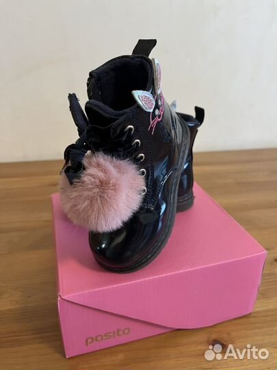 Детские демисезонные ботинки