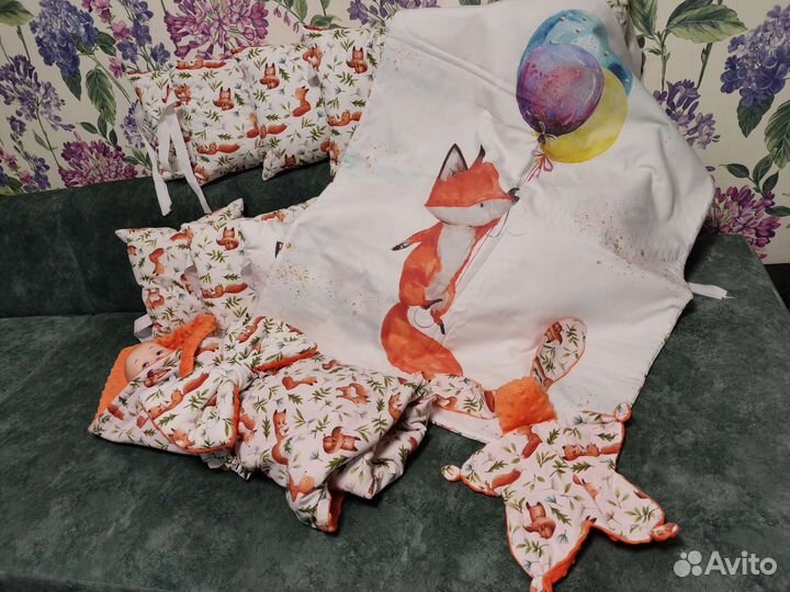 Конверт на выписку,бортики, одеяло