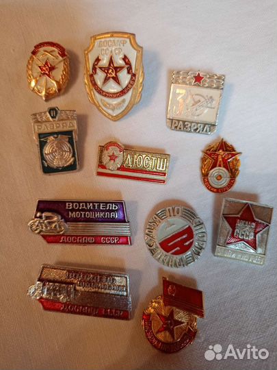 Значки СССР