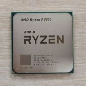 Процессор amd ryzen 5 5500