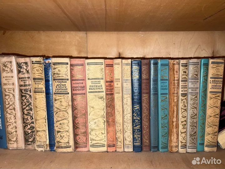 Библиотека приключений и научной фантастики рамка)